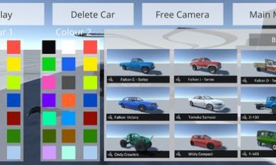 辛迪汽车驾驶模拟安卓版下载-辛迪汽车驾驶模拟游戏下载v0.2图2