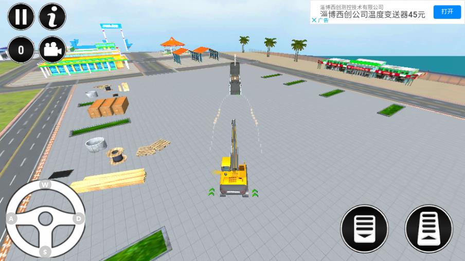 道路施工模拟器全模式关卡解锁版下载-道路施工模拟器2023最新版下载v1.4.0图4