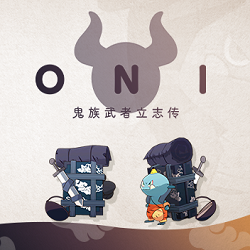 ONI:鬼族武者立志傳破解版免費(fèi)下載