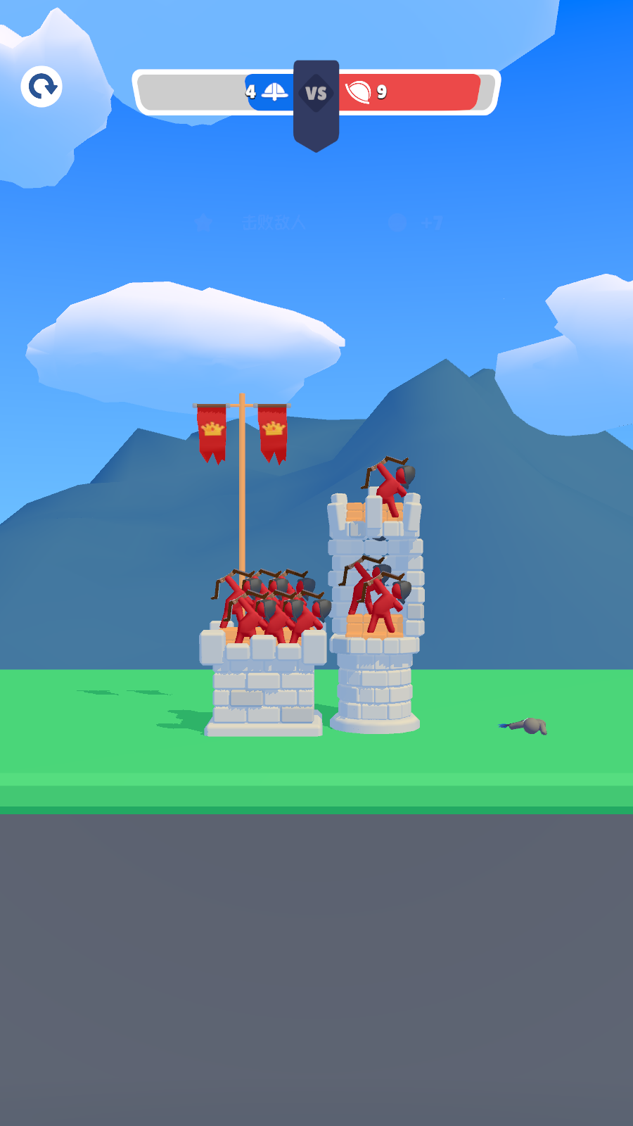 堡垒弓箭防御战正式版下载-堡垒弓箭防御战游戏下载v0.2图2