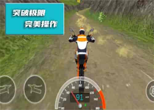 极限登山摩托赛官方版下载-极限登山摩托赛游戏下载v1.0.3图3