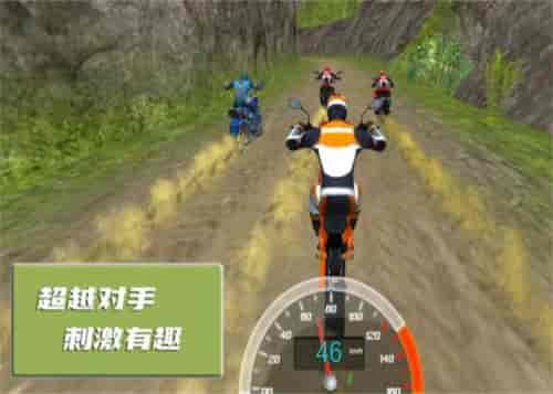 极限登山摩托赛官方版下载-极限登山摩托赛游戏下载v1.0.3图2