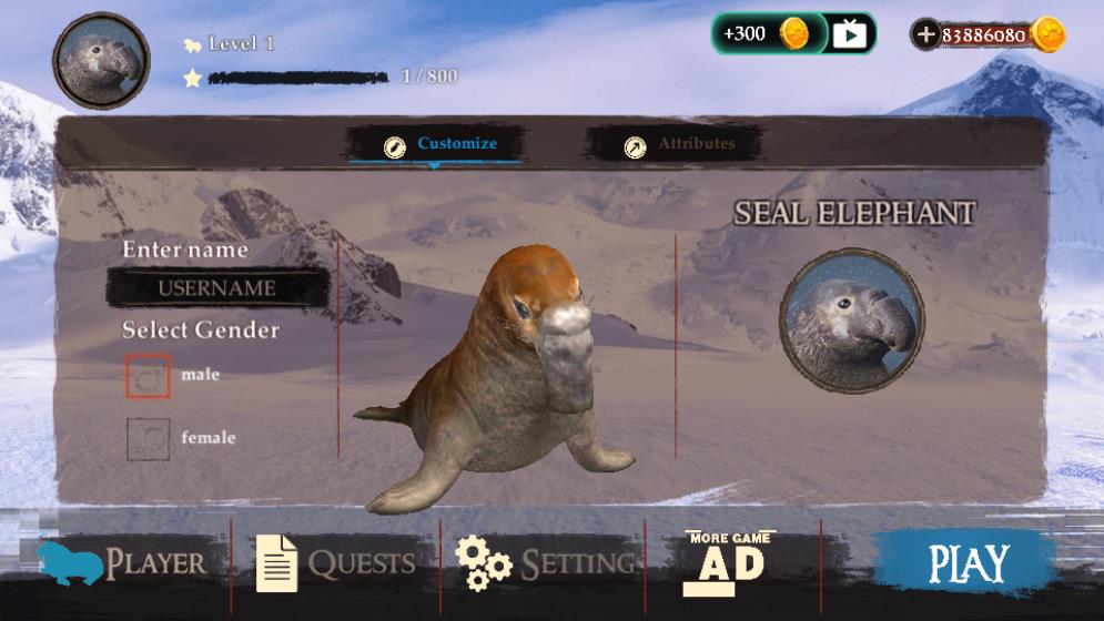 海豹模拟器最新版截图2