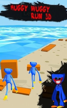 怪物奔跑3D挑战游戏截图2
