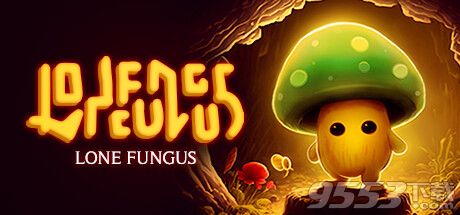 孤独蘑菇PC版游戏