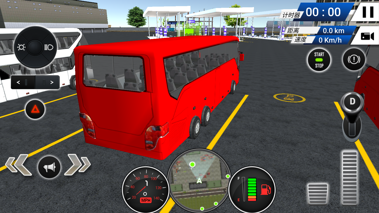模拟城市公交车游戏
