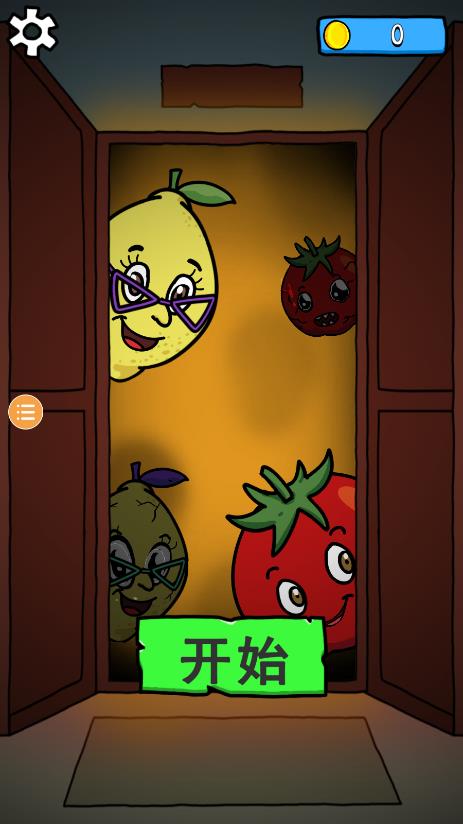 柠檬番茄游戏截图1
