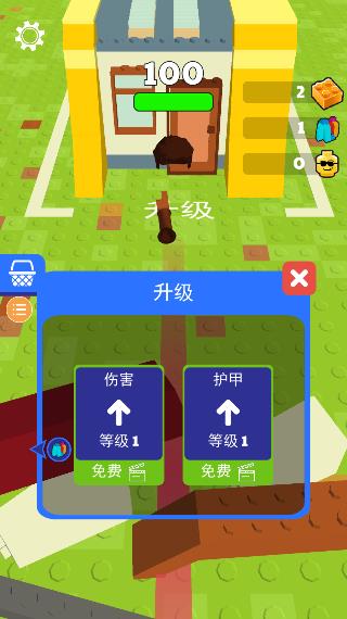 乐高指挥官2023最新版游戏下载-乐高指挥官中文版下载v0.2.47图4