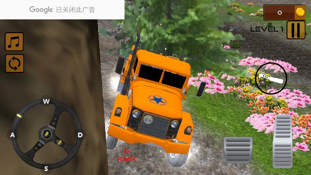 泥卡车货物模拟器游戏截图4