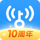 WiFi万能钥匙2023最新版