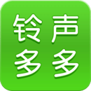 鈴聲多多2023最新版app