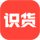 识货app2023版本