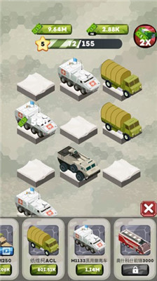 合并军用车辆安卓版下载-合并军用车辆游戏下载v1.7图3