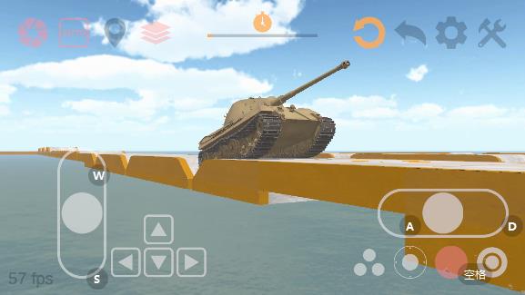 坦克物理模拟器3游戏最新版下载-坦克物理模拟器3正式版下载v1.0图5
