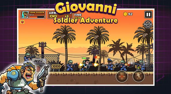 乔瓦尼士兵冒险安卓版下载-乔瓦尼士兵冒险游戏下载v1.0图1