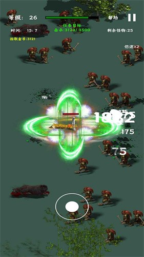 勇士幸存者安卓版下载-勇士幸存者游戏下载v1.0.3图2