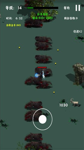 勇士幸存者安卓版下载-勇士幸存者游戏下载v1.0.3图3