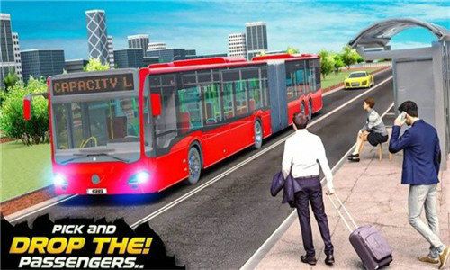 城市公交车载客驾驶游戏截图2