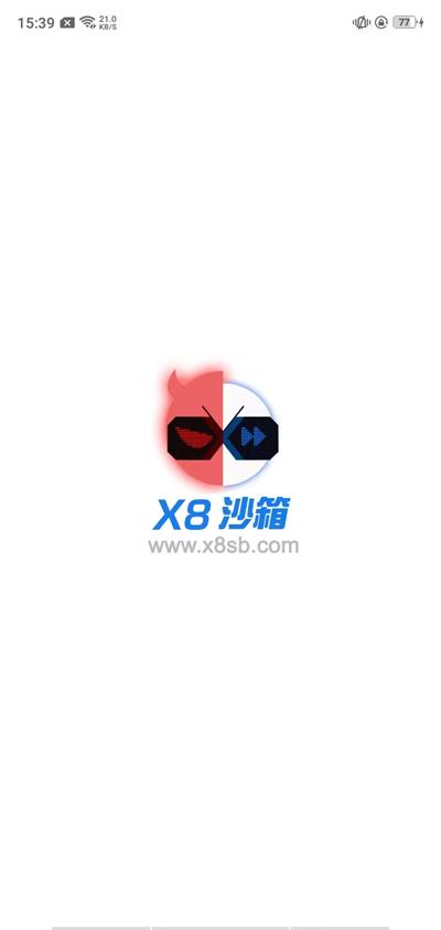 X8沙箱app安卓版下载-X8沙箱最新版下载v0.7.6.4.03-64cn图2