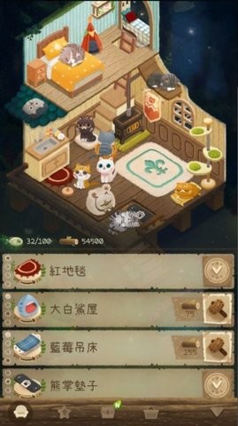 猫咪和秘密森林官方版下载-猫咪和秘密森林游戏下载v1.8.13图1