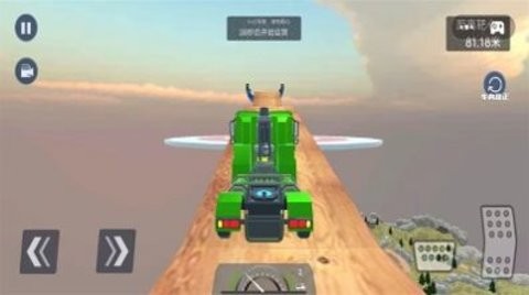 越野卡车驾驶模拟游戏截图3