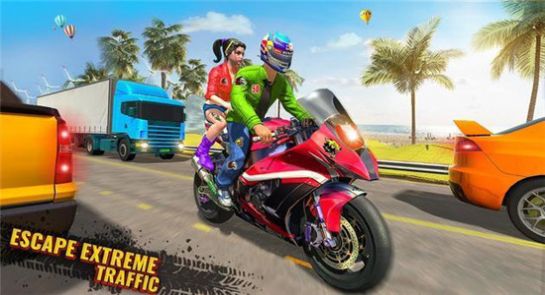交通摩托车驾驶比赛游戏截图1