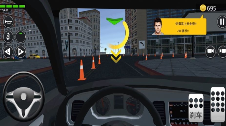 真实汽车训练驾驶游戏截图2
