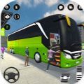 公共汽车模拟器游戏