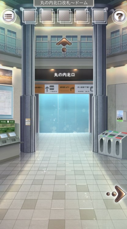 逃出雨天的东京车站安卓版下载-逃出雨天的东京车站游戏下载v1.0.7图3