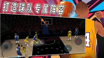热血校园篮球模拟安卓最新版下载-热血校园篮球模拟游戏下载v1.3图3
