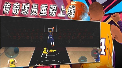 热血校园篮球模拟游戏截图2
