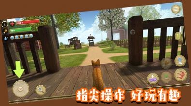 哈哈宠物养成安卓版下载-哈哈宠物养成游戏下载v1.0.2图3