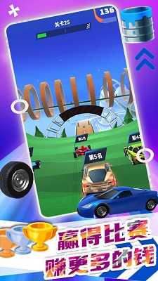 极速飞车大赛游戏下载-极速飞车大赛游戏下载v1.1图4