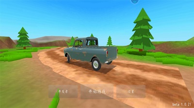 卡车司机2022手机版游戏下载-卡车司机2022游戏下载v1.0.24图3