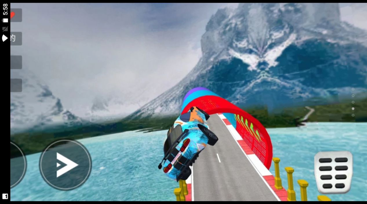 公路疯狂飞车游戏最新版下载-公路疯狂飞车官方版下载v306.1.0.3018图4