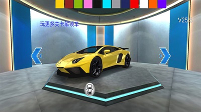 3D开车模拟器游戏截图1