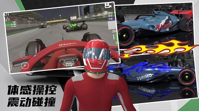 极限越野3D赛车安卓下载-极限越野3D赛车游戏下载v1.0图4