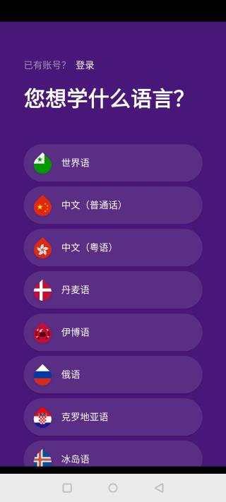 droplets最新版截图1