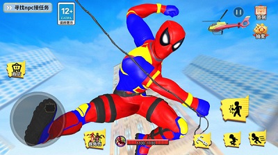 飞侠蜘蛛城市手机版最新下载-飞侠蜘蛛城市游戏下载v2.0图3