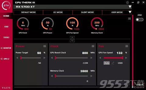 GPU Tweak III 2023官方版