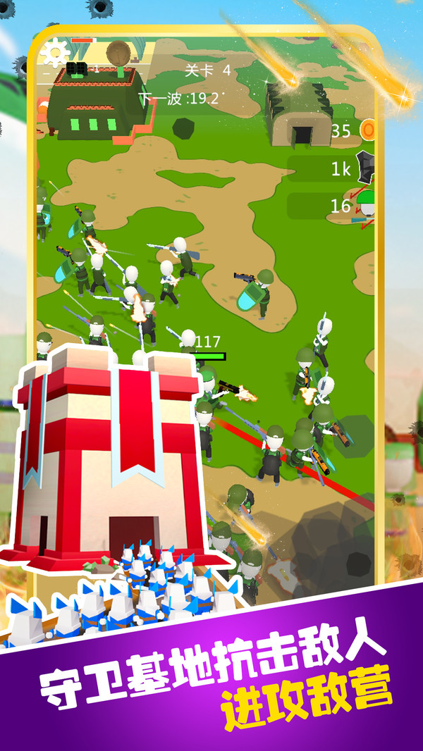 像素岛屿生存模拟游戏安卓版下载-像素岛屿生存模拟游戏下载v1.4图1