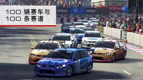 跑车豪车遨游世界安卓游戏下载-跑车豪车遨游世界最新版下载v1.0图1