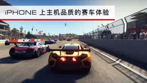 跑车豪车遨游世界安卓游戏下载-跑车豪车遨游世界最新版下载v1.0图3