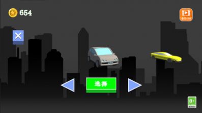 急速跑车最新版下载-急速跑车游戏下载v1.0图2