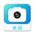 万能编辑水印相机APP