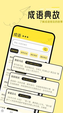 换源阅读器APP