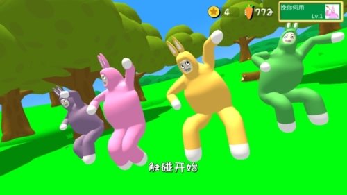 疯狂兔子人冒险游戏下载-疯狂兔子人冒险游戏下载v1.0图3