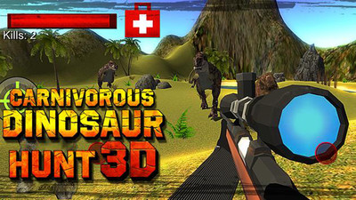 食肉恐龙3d狩猎游戏截图2