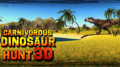 食肉恐龙3d狩猎游戏截图1