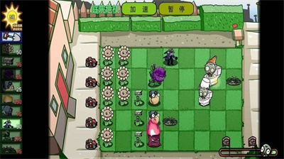 植物僵尸大对决游戏下载-植物僵尸大对决下载v1.00图3